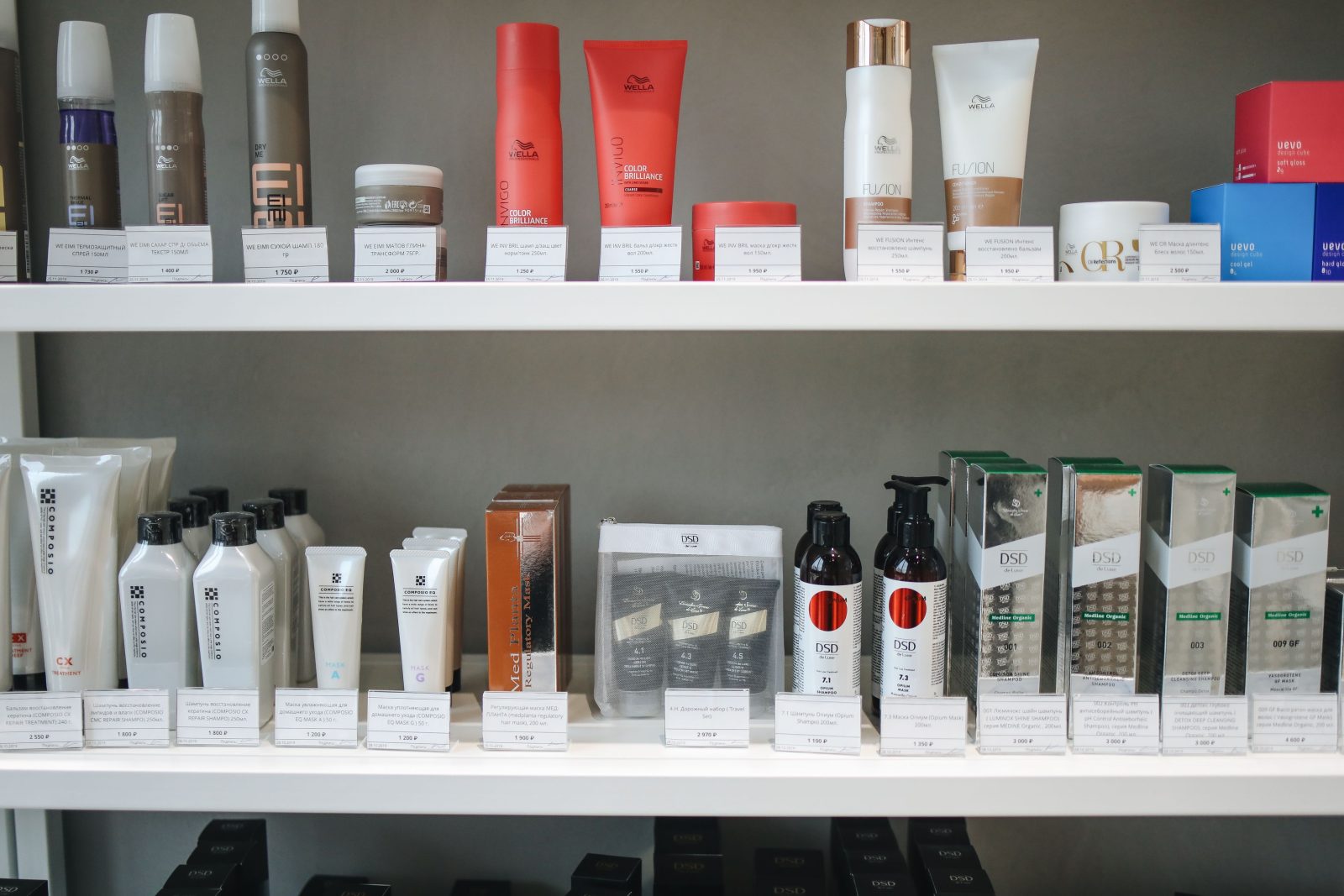 Quelles nouveautés Sephora méritent vraiment ton budget beauté ?